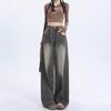 Vintage Wash High-Waist Wide-Leg Jeans for Women - Early Spring Collection