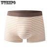 Men's Cotton Underwear Comfortable and Breathable Large Size Men's Four Cornered Underwear