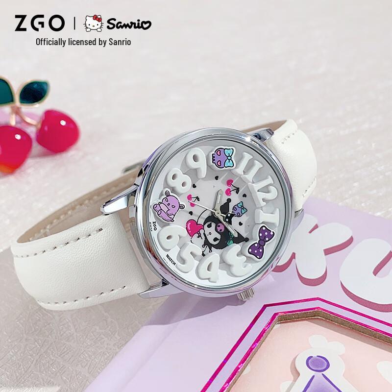 ZGO x Sanrio Kids Quartz Watch