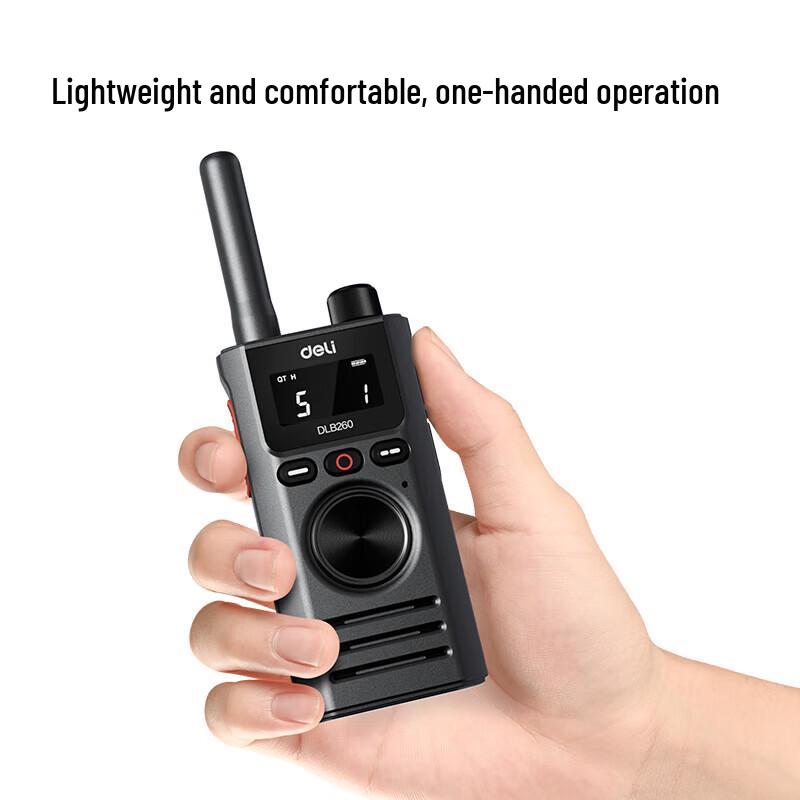 Deli DLB260 Commercial Walkie-Talkie (CN version)