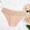 Женские трусики с ажурным кружевом и низкой талией, бесшовные, однотонные, с хорошей воздухопроницаемостью, тонкие
