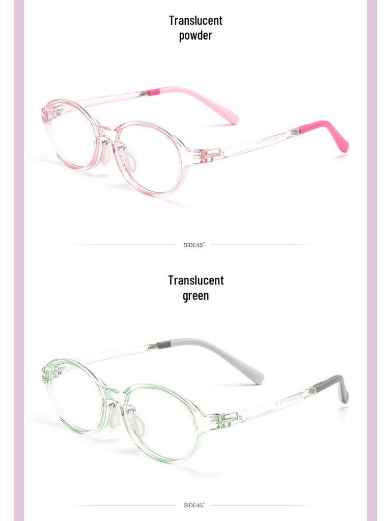 Детская ультралегкая прозрачная оправа для очков с мягкими носоупорами для мальчиков и девочек (Модель 89213ET)
