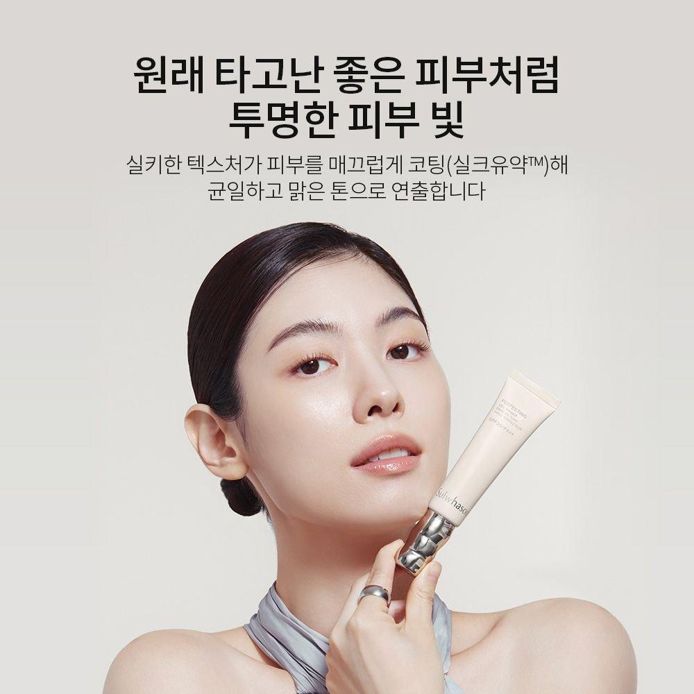 Sulwhasoo [Общий] Праймер-вуаль для совершенства кожи 35 мл SPF30