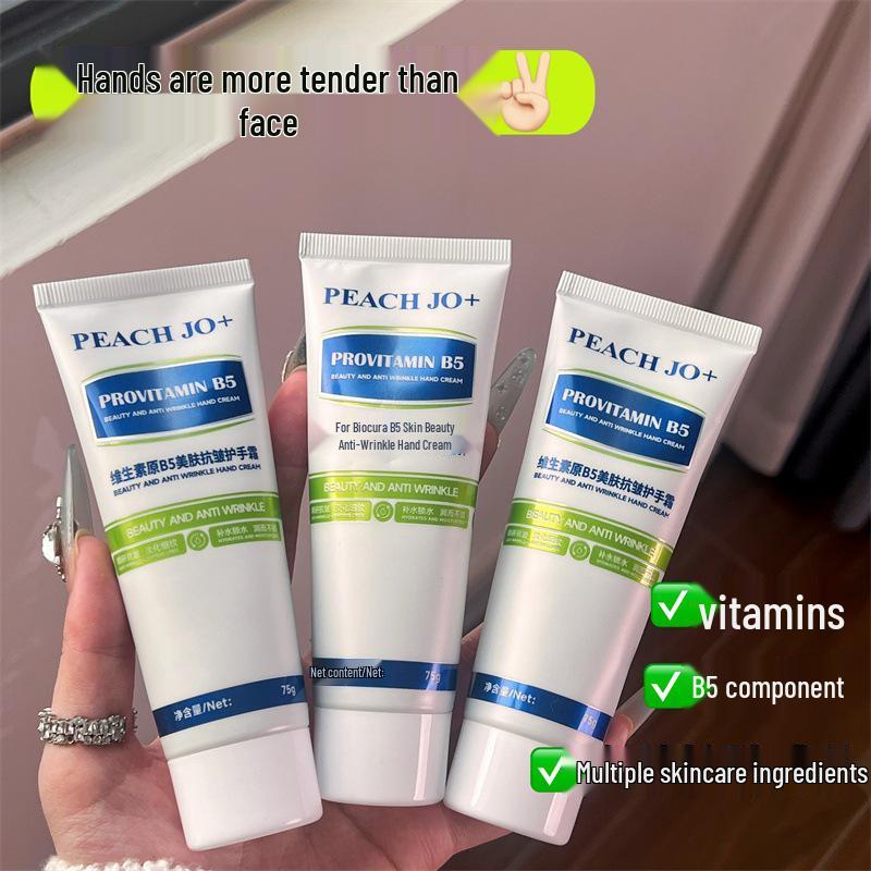 Крем для рук Vaseline PEACH JO+ с витамином Pro-B5 - Питательный, Увлажняющий и Ароматный