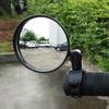 Bicycle Rearview Mirror Wide Angle Convex Mirror Mountain Bike Rearview Mirror Silicone Mirror