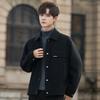Мужское пальто осенне-зимняя шерстяная куртка высокого класса Ruffian Handsome Casual Top