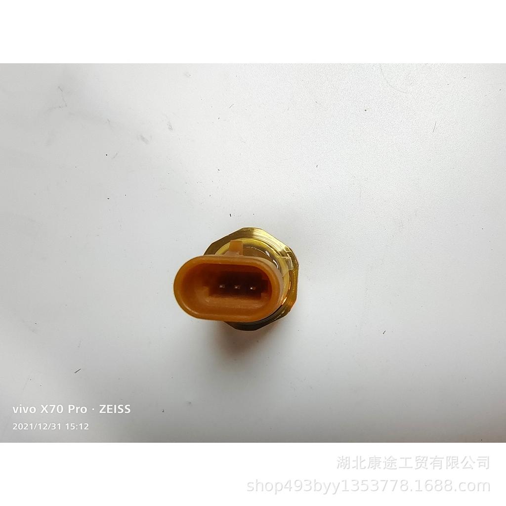 Cummins ISM11/QSM11 Engine Pressure Sensor 4921493