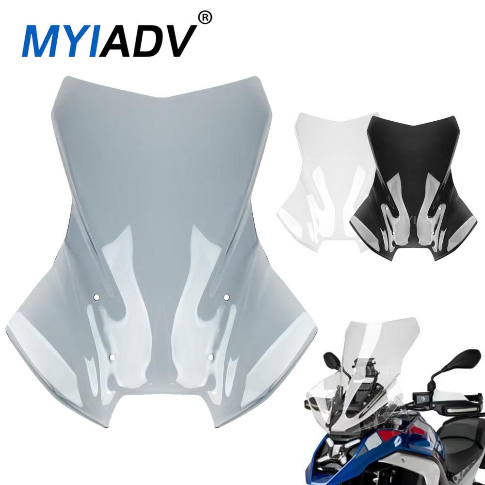 Улучшенный дефлектор ветрового стекла для мотоцикла BMW R1300GS 2024 года