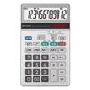 Sharp Business Green Purchasing Law Nice Day Time Silent Tilt Answer Large Rubber Feet EL-N742K-X Calculator, Compliant, 12-Digit, Size, &
