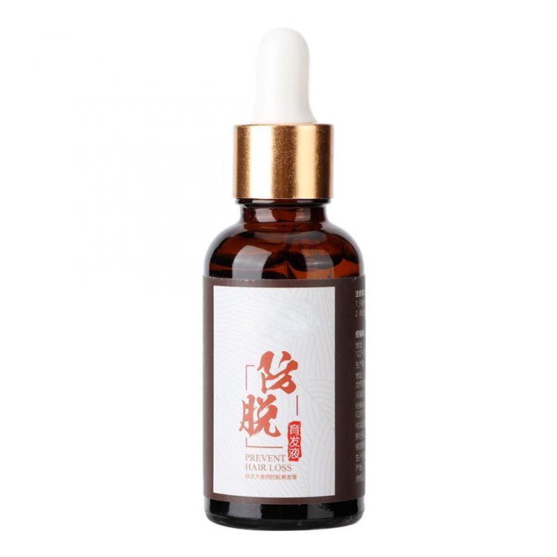 Daily scalp care, a fast-acting formula to promote hair growth, balances oil secretion, use 2-3 times daily 2pcs
