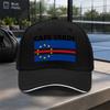Cape Verde Flag Adjustable Baseball Cap  Lightweight Printed Unisex Hat for Outdoor Weddings Parties
