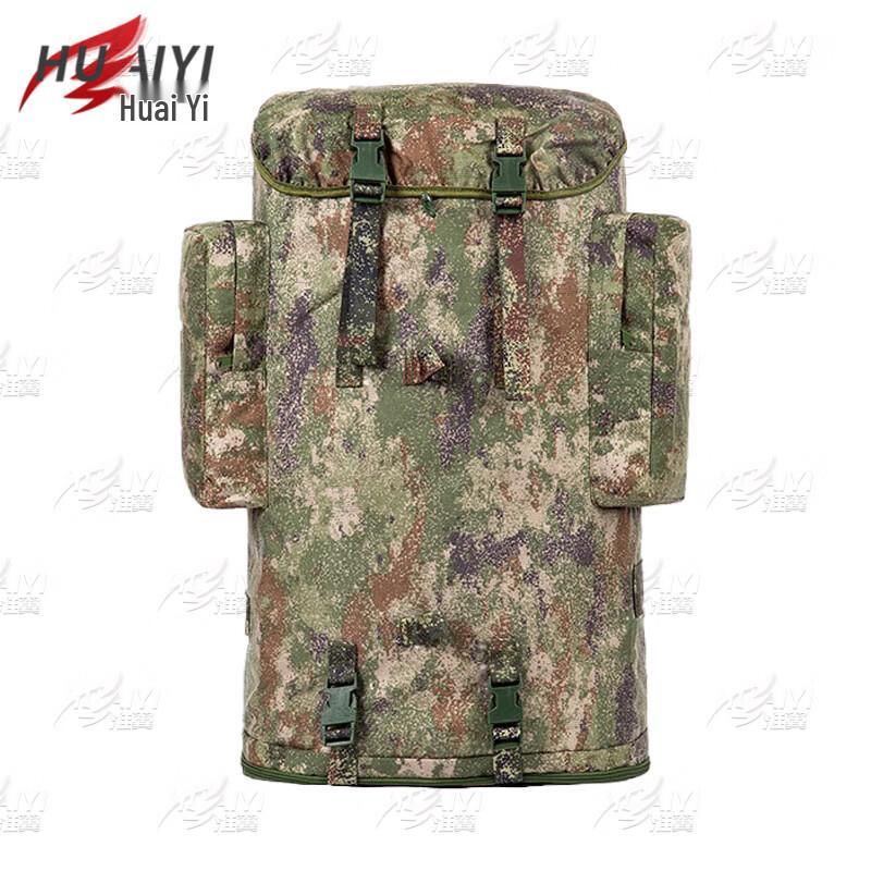 Huaiyi 100L Camouflage Tactical Backpack