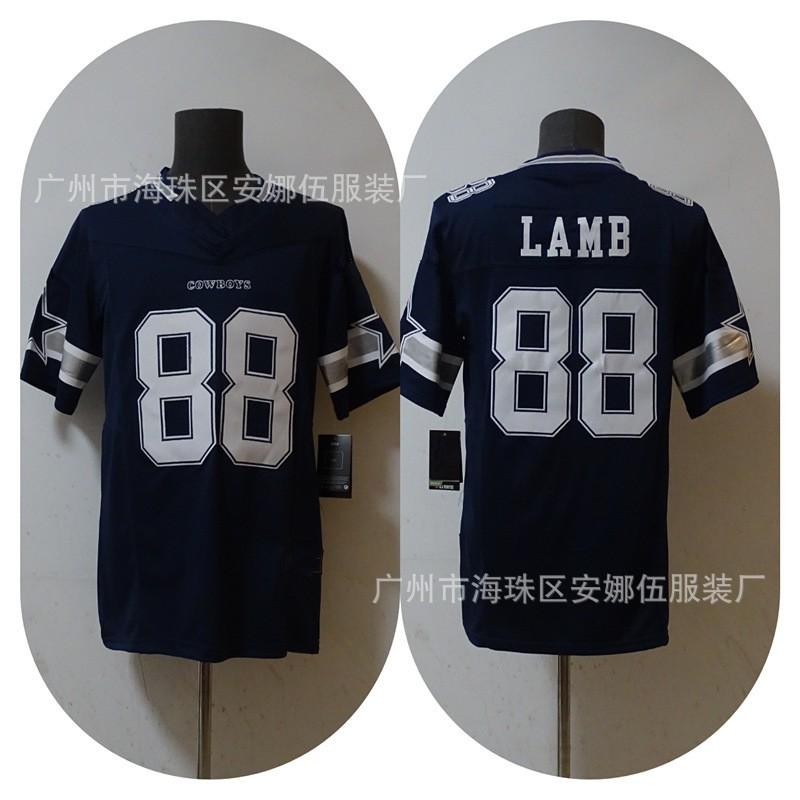 Dallas Cowboys NFL Football Jersey T-Shirt Mens V-Neck Sportswear Embroidered Team Uniform Fan Wear