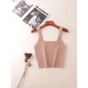 American Fashion Brand Rib High Square Collar Short Vest Summer Slim Fit Sexy Knitted Sling Top