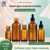 Brown Glass Essential Oil Dropper Bottle for Cosmetics and Liquids