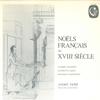 LP Пластинка АНДРЕ ИЗУАР - Французское Рождество в 15 веке VIC2248 VICTOR Япония Классика Б/У