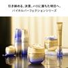 SHISEIDO Vital Perfection L Define Radiance Набор масок для лица Листовые Цветочный аромат Морщины Shiseido Упаковка из 6 штук/Маска Подтягивающая, Осветляющая,