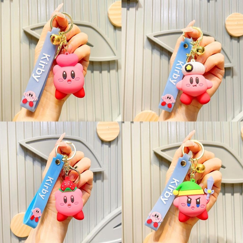 Cute Star Kirby Dripping Glue Keychain Car Backpack Cartoon Figure Bag Pendant Key Ring Lovely Pvc Material