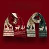 Christmas Elk Scarf New Men and Women Winter Couple Versatile Medium and Long Knitted Wool Warm Scarf