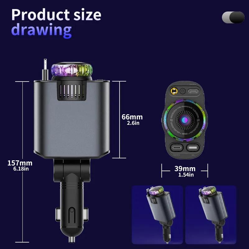 Автомобильное зарядное устройство 45 Вт 5 в 1 с выдвижным кабелем и освежителем воздуха USB/Type C Ароматический автомобильный адаптер Starlight USB/Type C PD3.0 для телефона