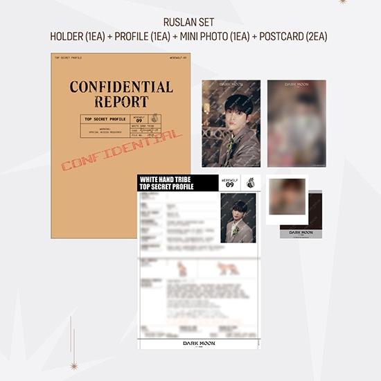 DARKMOON Мальчик-волк Секретное фото профиля