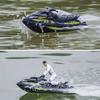 UDI023 Радиоуправляемая скоростная лодка 2.4G Струйная водометная лодка с дистанционным управлением Водонепроницаемая Самовосстанавливающаяся Светодиодные огни RTR Высокоскоростная лодка Игрушки для детей