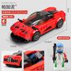 Lego Technic Series Christmas Gifts Puzzle Model Building Kits Compatible Lego 180139 42111