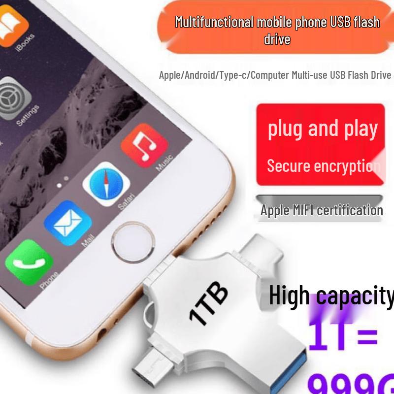 Многофункциональный OTG USB-накопитель OLOEY