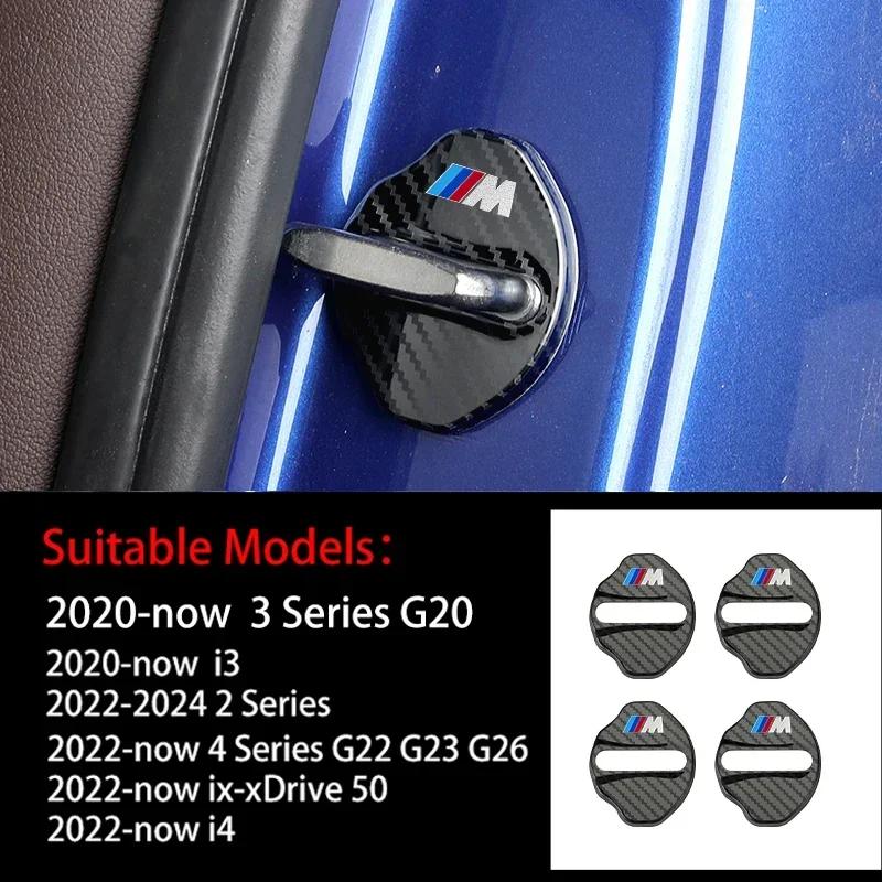 2025 Hot 4PCS Car Door Lock Cover For BMW 3 Series G20 2 Series 4 Series G22 G23 G26 i3 i4 Stainless Steel Door Lock Protective