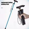 Outdoor Folding Trekking Pole with Ergonomic Handle Portable Lightweight Men Women Seniors Travel Collapsible Walking Stick Climbing Crutch Cane