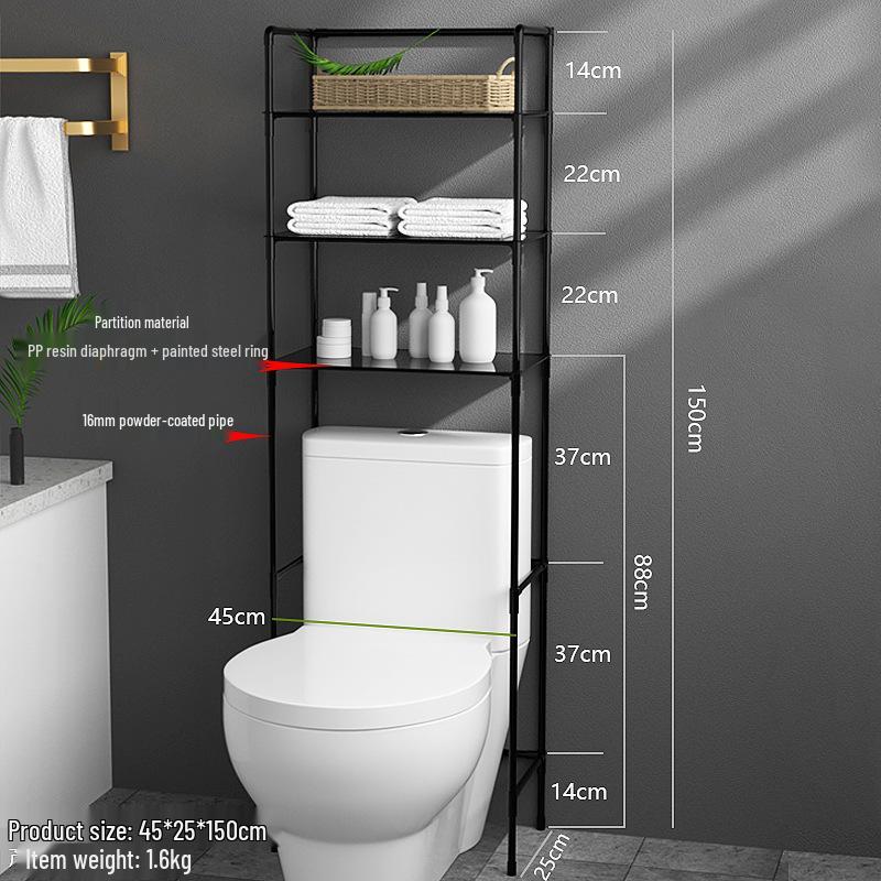 Floor-Standing & Wall-Mounted Bathroom Storage Rack