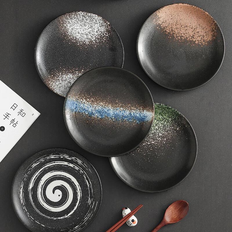 Linpan Japanese Ceramic Round Serving Plate