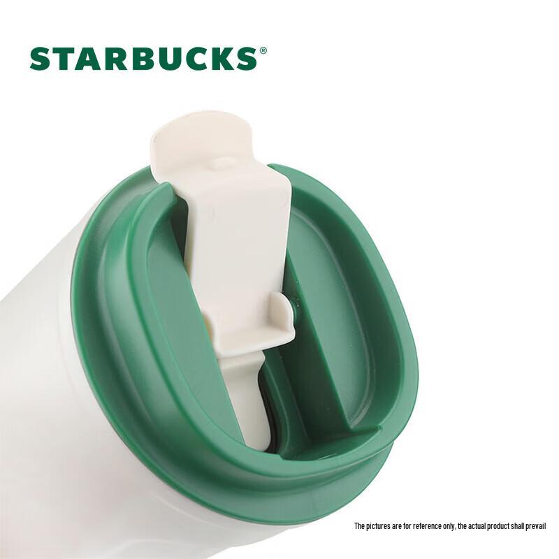 Термокружка Starbucks Classic