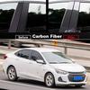 8 шт./комплект Декоративные накладки на стойки кузова автомобиля для Chevrolet Onix 2020-2023 Накладки на окна Наклейки на стойки BC