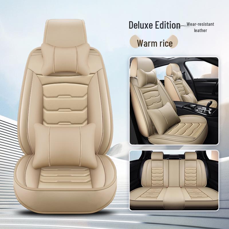 Universal Full Coverage Car Seat Cushion for Skoda Kodiaq, Octavia, Superb, Haorui - Four Seasons, Five-Seat