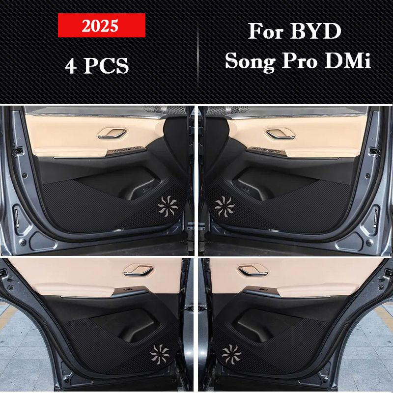 Для BYD Song Pro DMi 2019-2026 Накладки на двери автомобиля от пинков Наклейки для защиты перчаточного ящика Пленка устойчивая к царапинам Аксессуары для интерьера