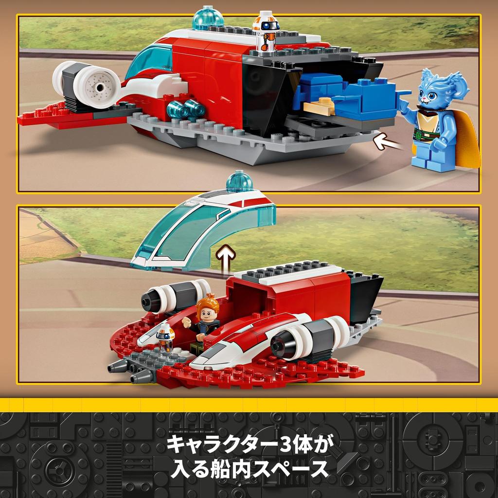 LEGO Игрушка Star Wars Crimson Firehawk, подарок на день рождения, образовательный блок на Рождество для мальчиков и девочек, для детей 4 лет, 5 лет, 6 лет, космос 75384