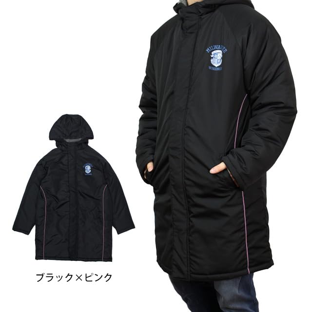 Happy Junior Padded Long Jacket for Boys and Super Girls, Water-Repellent (Black/Pink, 150cm)