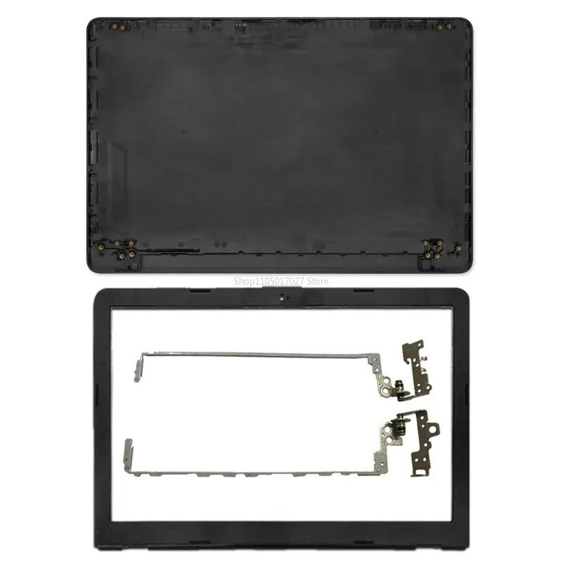 NEW Laptop Case for HP 15-BS 15-BW 15-RA 15-RB 250 G6 255 G6 TPN-C129 LCD Back Top Cover Front Bezel Hinges Palmrest Bottom Case