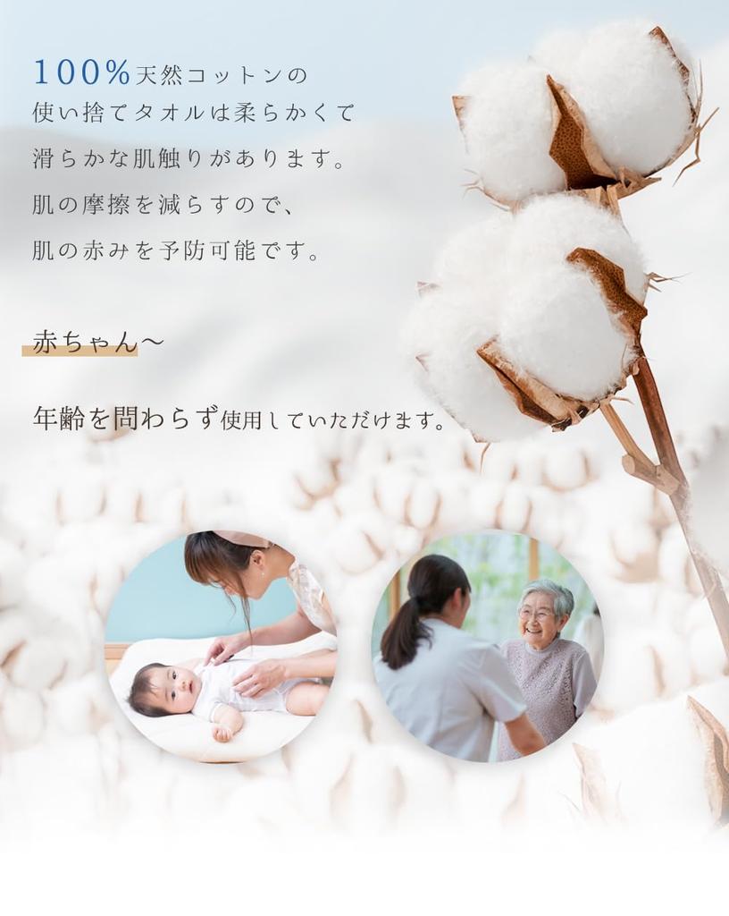 Для вашего нового Большая емкость 60 листов x 3 очищающие одноразовые для лица лица влажной и чувствительной к макияжу детской ухода за пожилыми людьми предотвращения катастроф