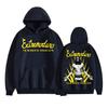 Rock Band Extremoduro Yo,minoria Absolvta Hoodies Men Women Harajuku Hip Hop High Street Sweatshirt Casual Fleece Cozy Pullovers