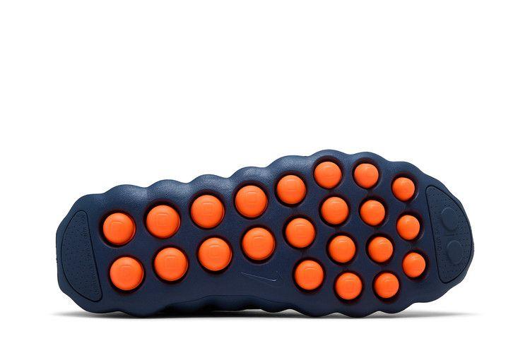 Nike Mind 002 Грозовой Синий Хром