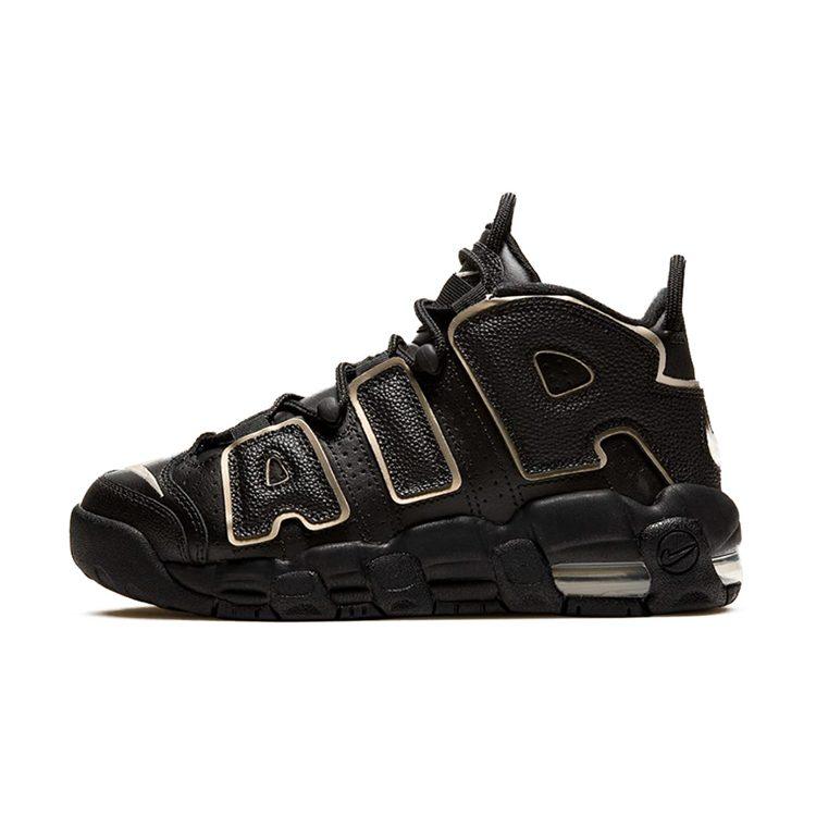 Nike Air More Uptempo France GS DD3038-001