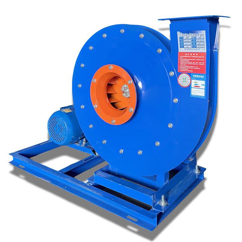 Nuoshuer High-Pressure Centrifugal Boiler Induced Draft Fan CN plug (adapter included)