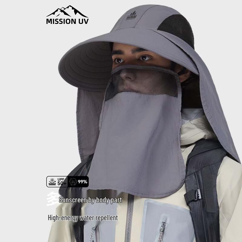 MISSION Men's UV Protection Wide Brim Hat