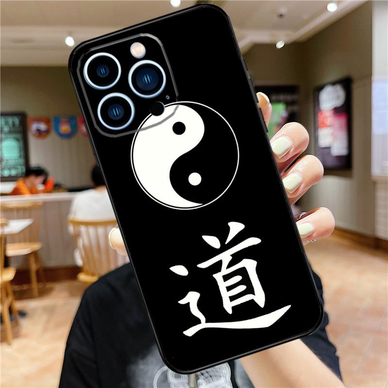 Eight Diagrams Taiji Yin Yang Soft Case For iPhone 18 16 15 Pro Max 14 Plus 13 12 Mini 11 XS Max X XR 7 8 Back Cover