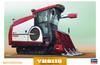 Hasegawa Construction Machinery Series Yanmar Combine Harvester YH6115 Plastic Model WM07 1/35
