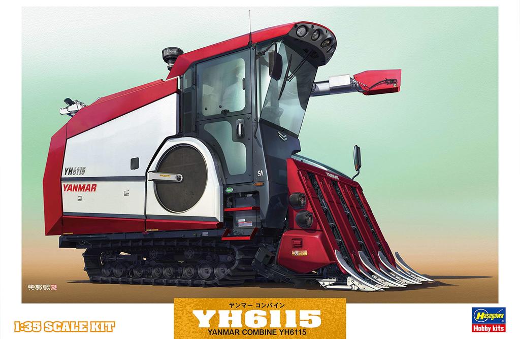 Hasegawa Construction Machinery Series Yanmar Combine Harvester YH6115 Plastic Model WM07 1/35