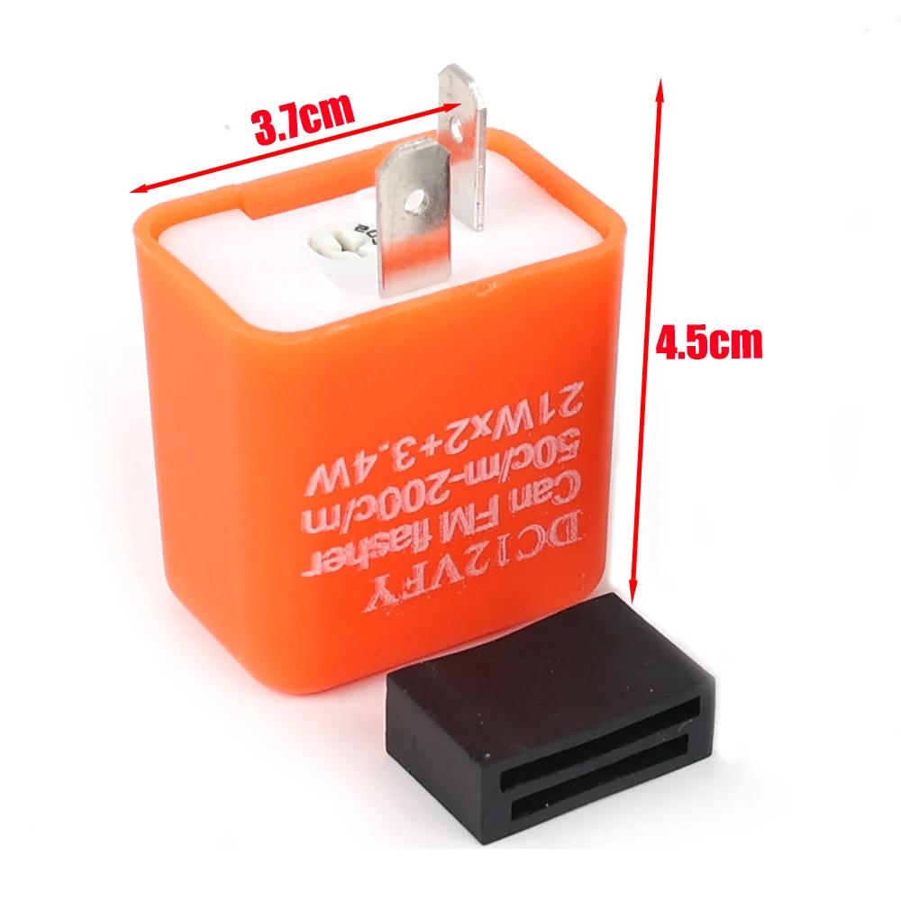 DC12V FY Мотоциклетный реле-вспышка Мотоциклетный светодиодный регулируемый реле-вспышка поворотников Контроллер лампы поворотников Регулятор
