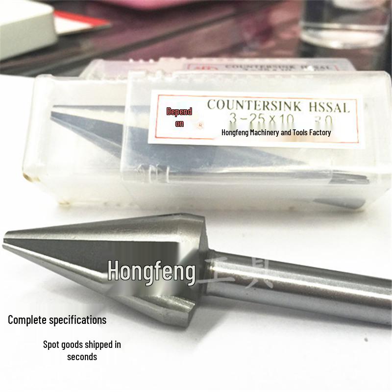 Hongfeng 30° Трехзубый Сверло-фреза из Быстрорежущей Стали для Фаски, Односторонний Инструмент для Обрезки и Расширения Отверстий под Углом 15° с Прямым Хвостовиком